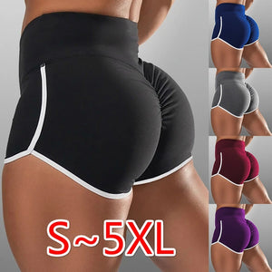 Plus Size Women's Yoga Shorts Tight Fitting Shorts for Sports